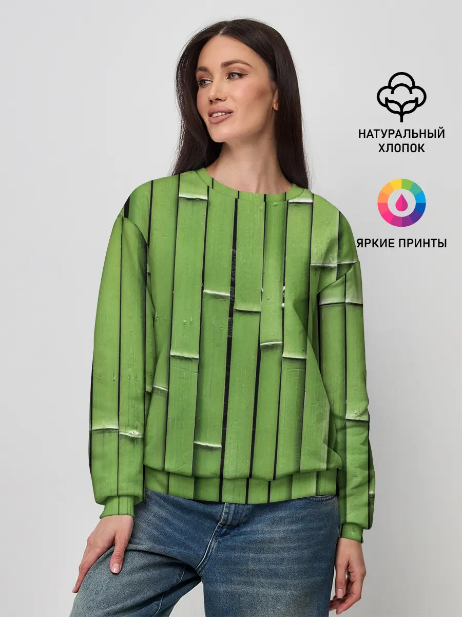 Женский свитшот / Бамбук