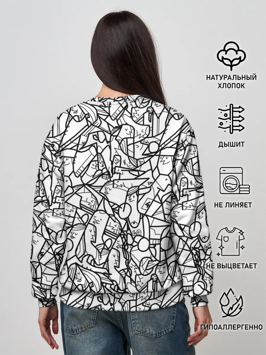 Женский свитшот / Масса людей