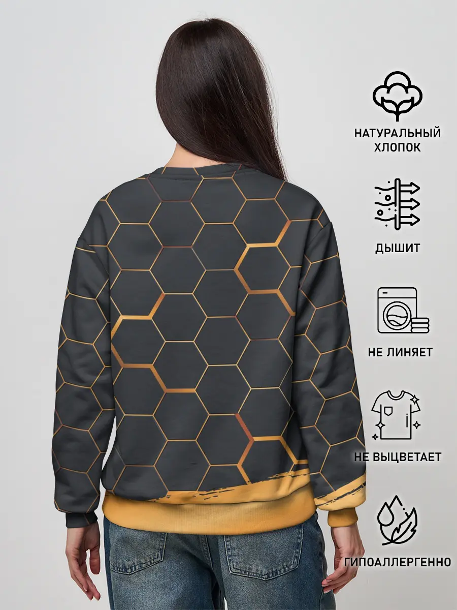 Женский свитшот / So damn FINE | Neon Steel