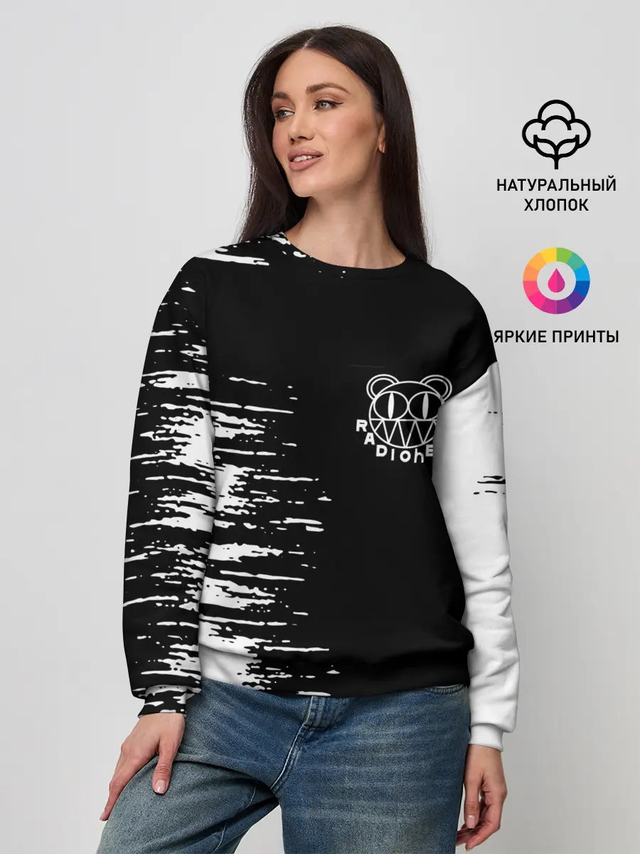 Женский свитшот / radiohead