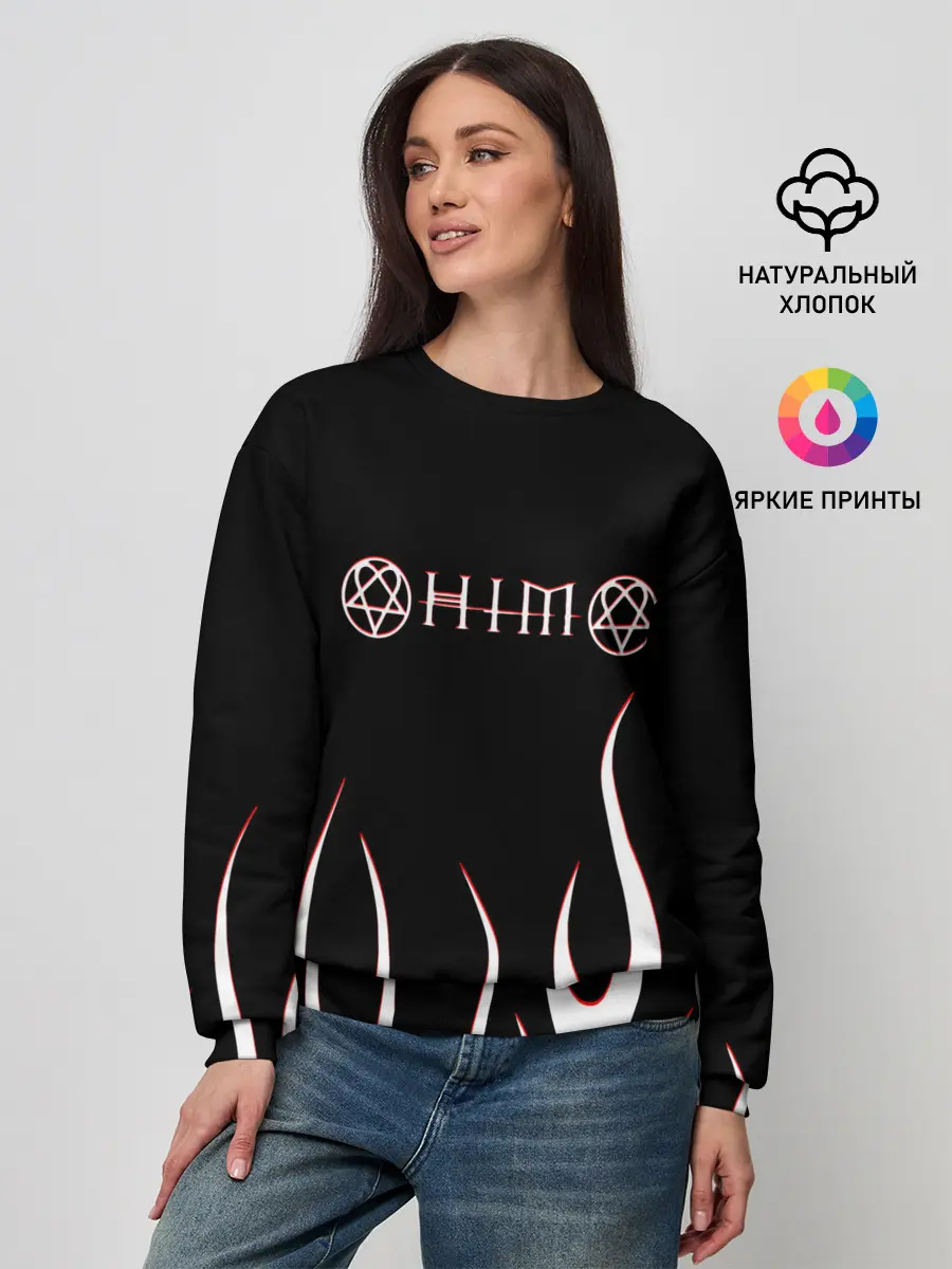 Женский свитшот / HIM.