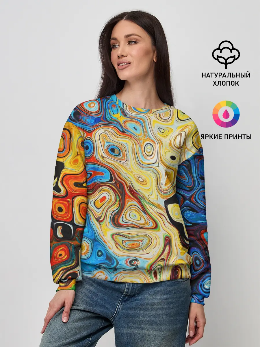 Женский свитшот / Цветные абстрактные пятна