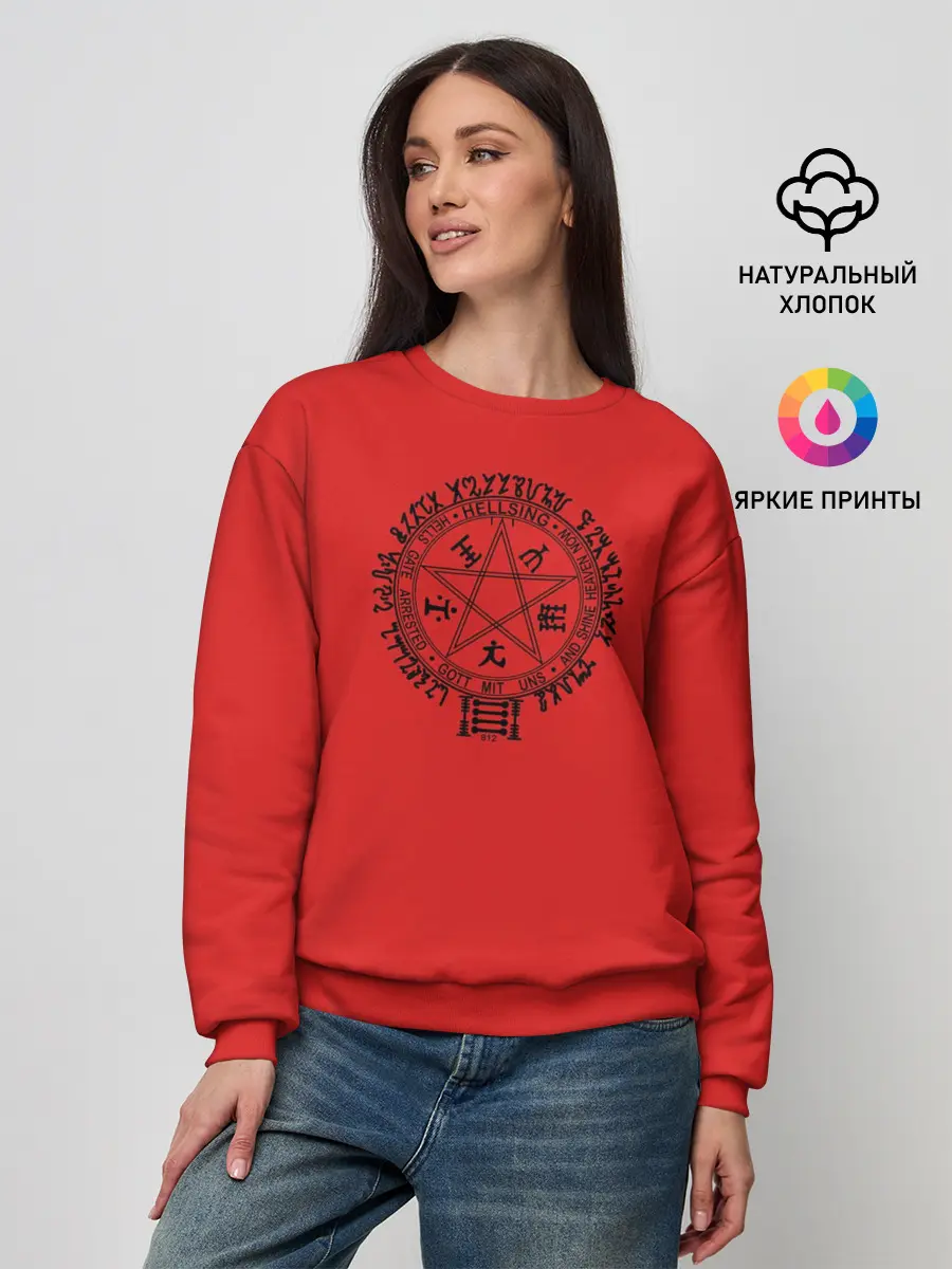 Женский свитшот / Печать Кромвеля