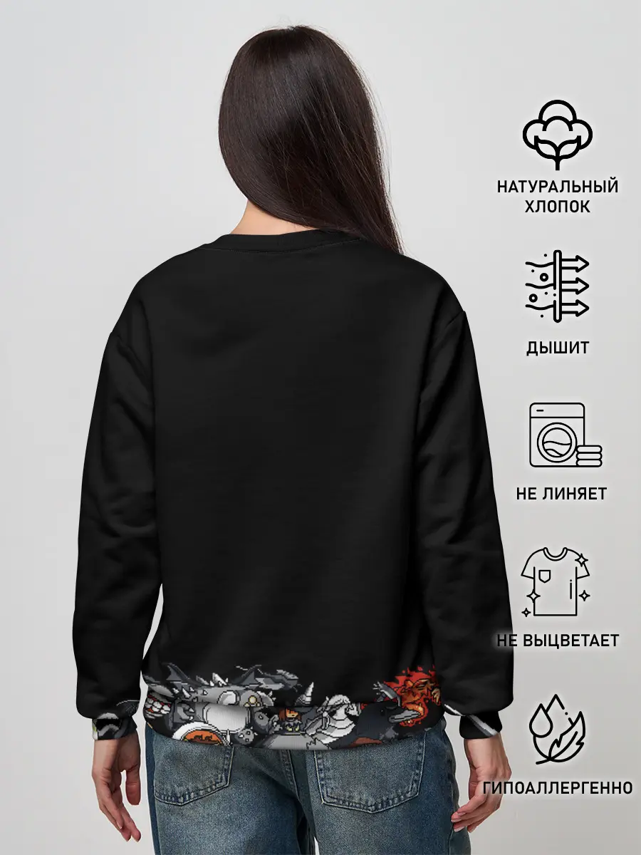 Женский свитшот / 8bit Dark Souls