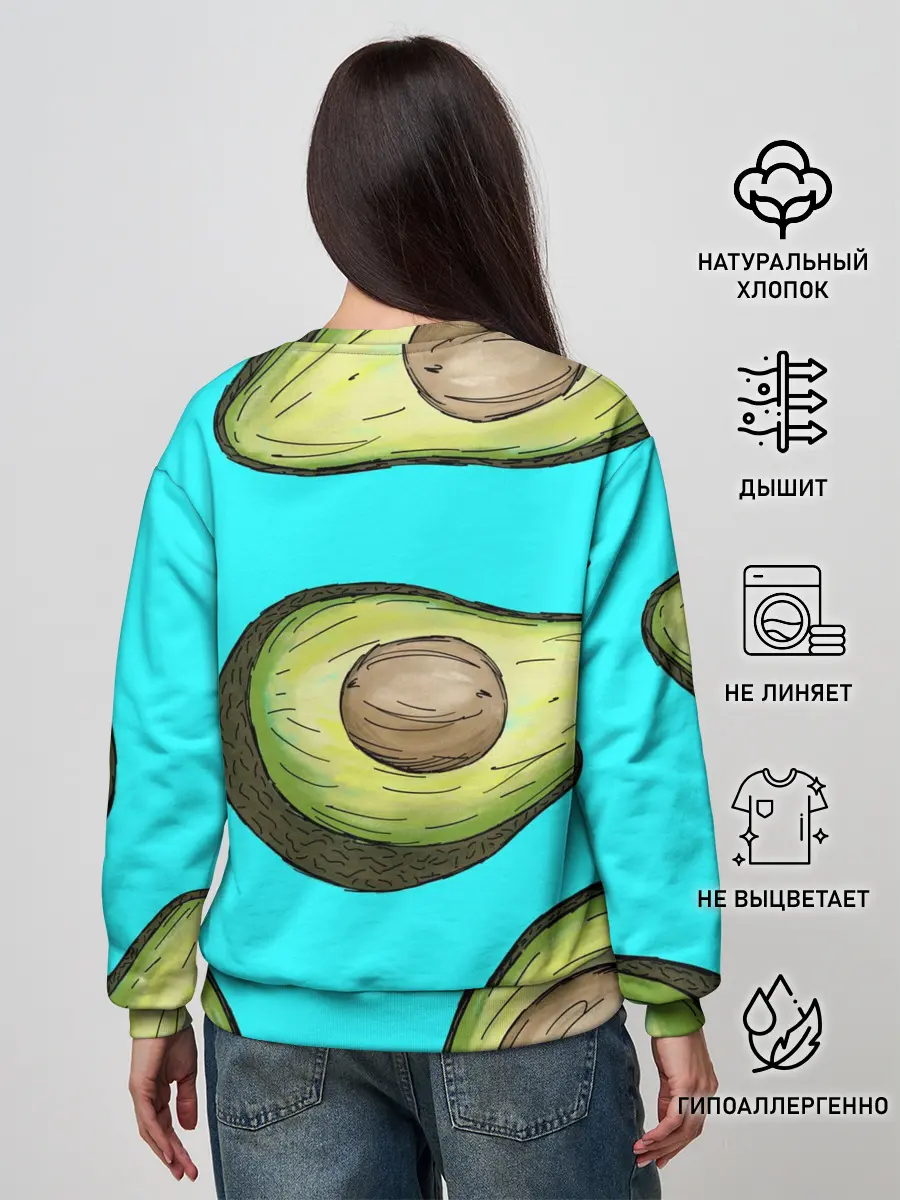 Женский свитшот / Авакадо