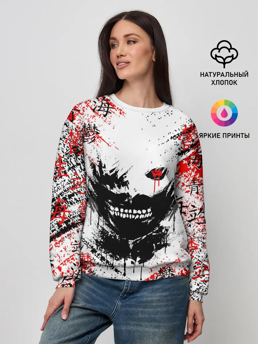 Женский свитшот / Силует Токийского Гуля