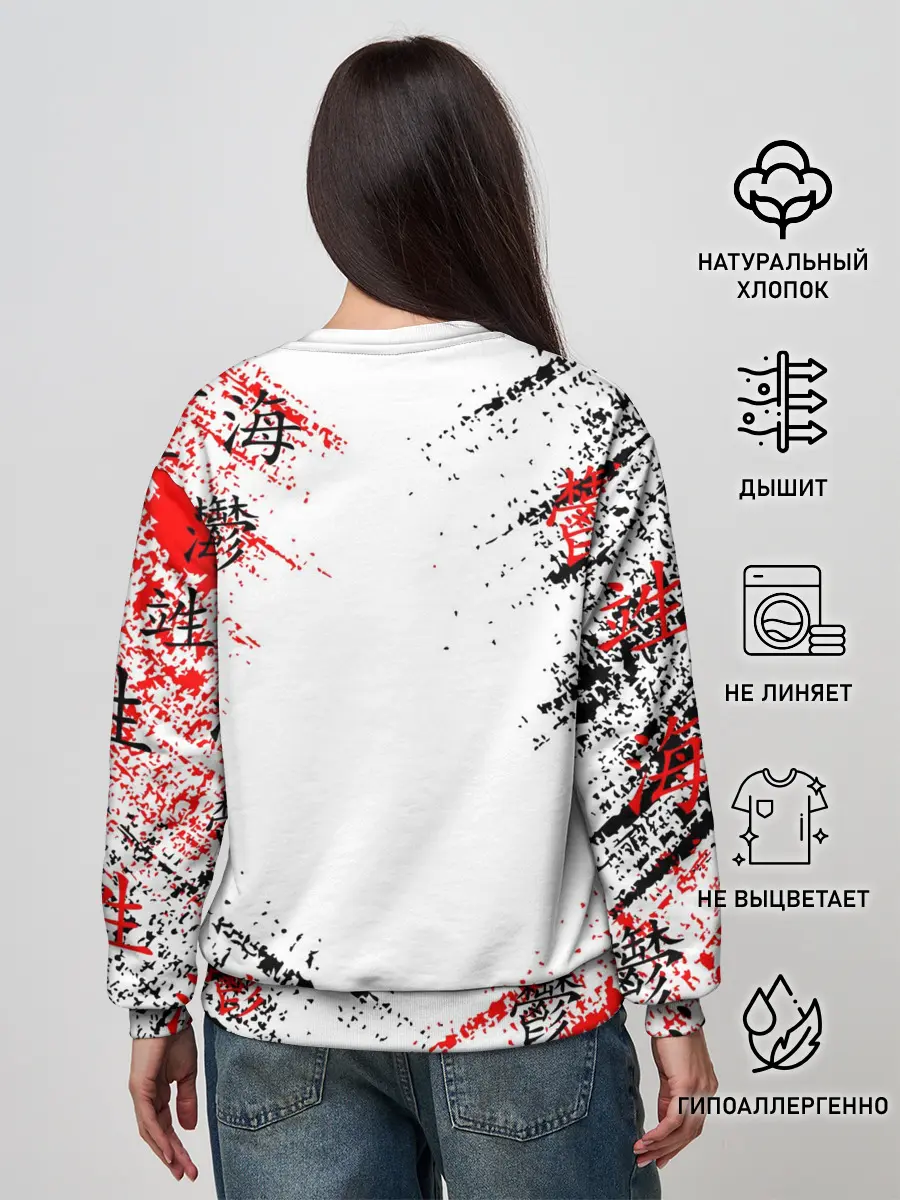 Женский свитшот / Силует Токийского Гуля