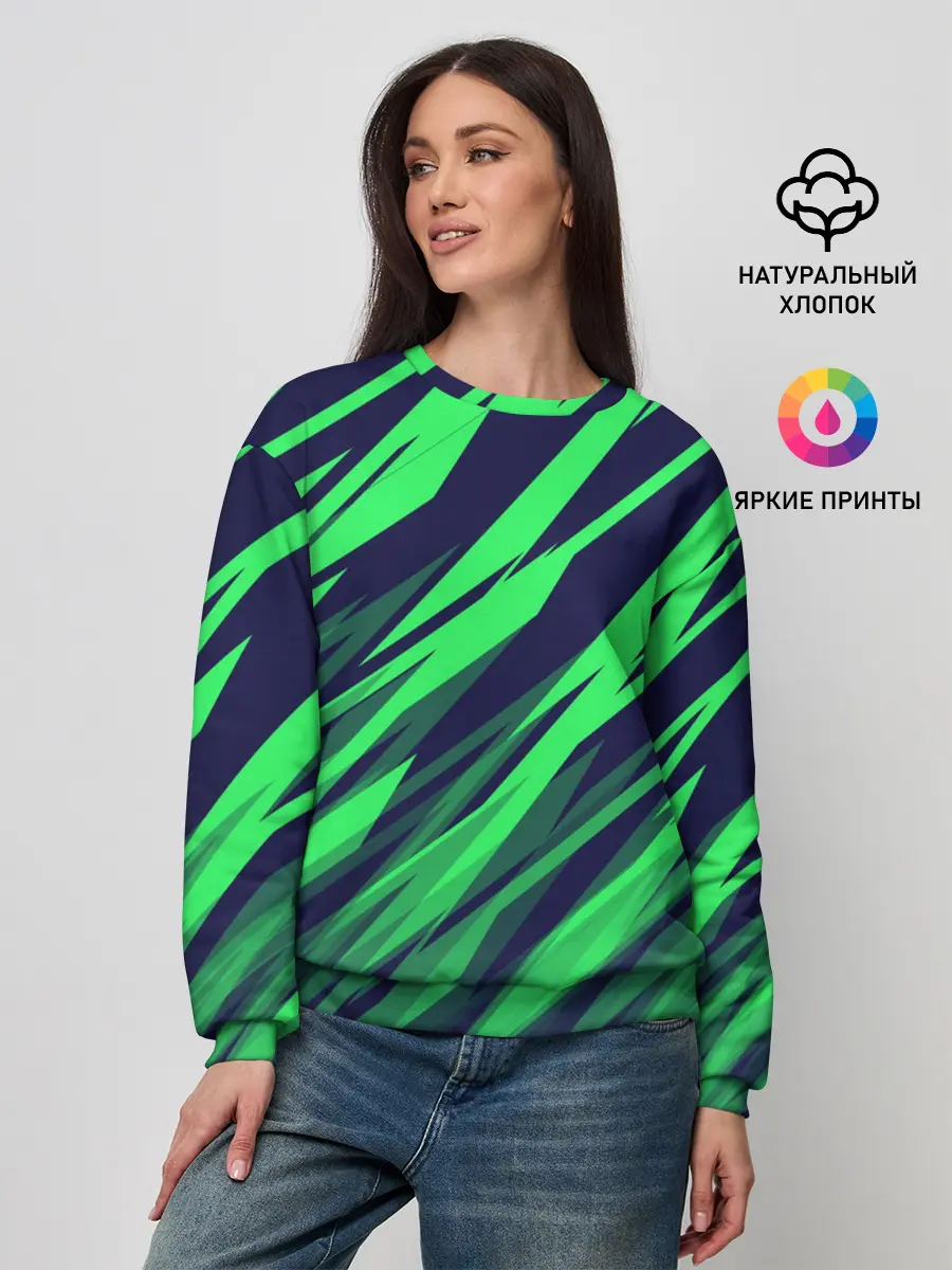 Женский свитшот / Абстрактный дизайн ,,Зелень