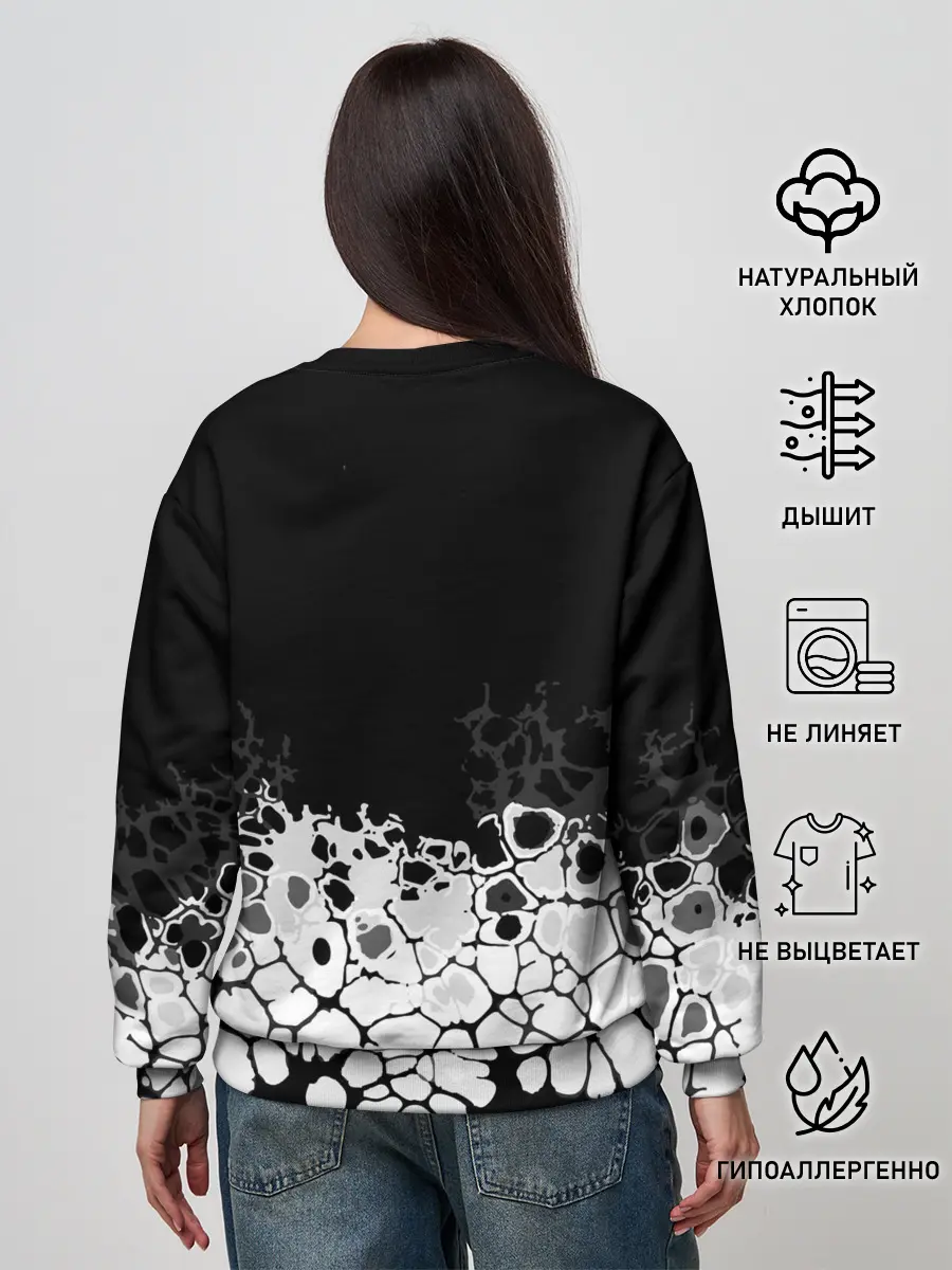 Женский свитшот / mayhem