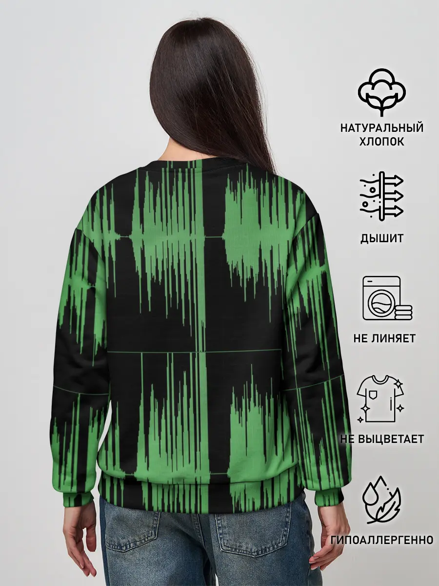 Женский свитшот / AUDIOWAVE