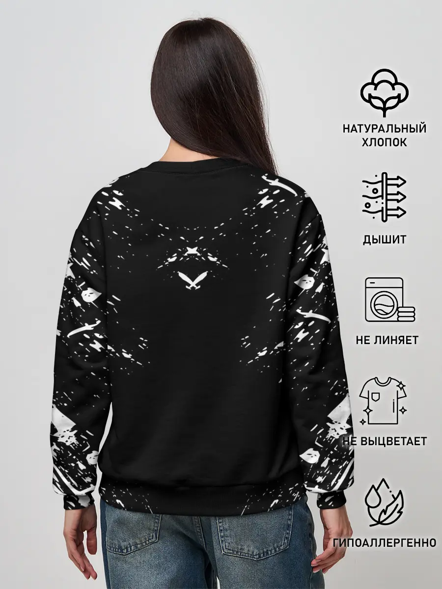 Женский свитшот / Гатс устрашающий