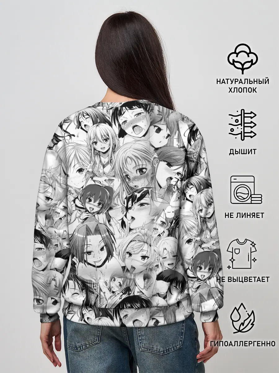 Женский свитшот / KAGUYA AHEGAO чернобелое / КАГУЯ АХЕГАО