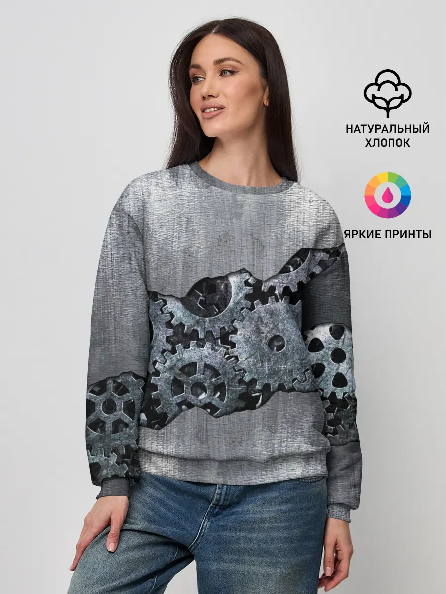 Женский свитшот / Шестеренки