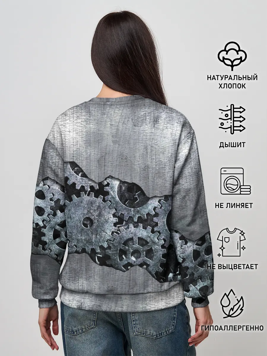 Женский свитшот / Шестеренки