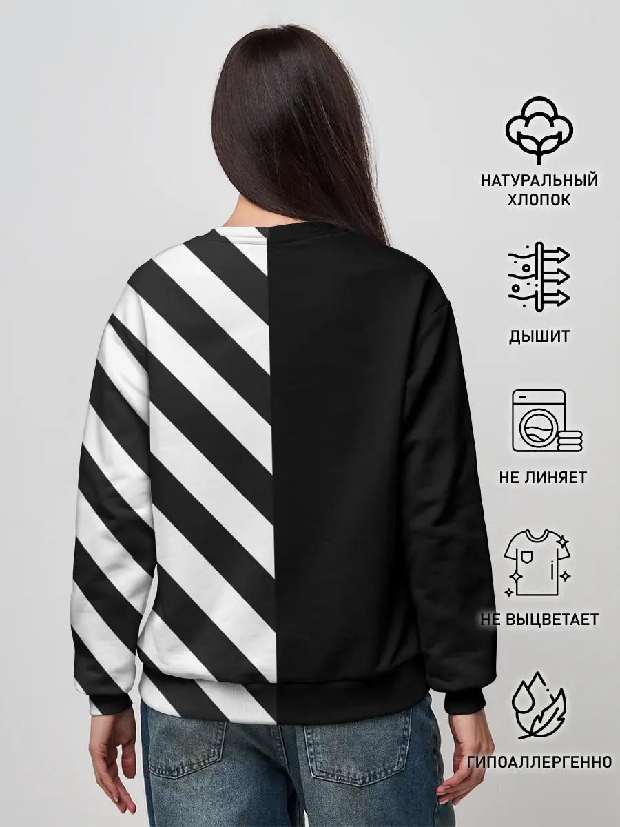 Женский свитшот / Черно-Белые Полосы