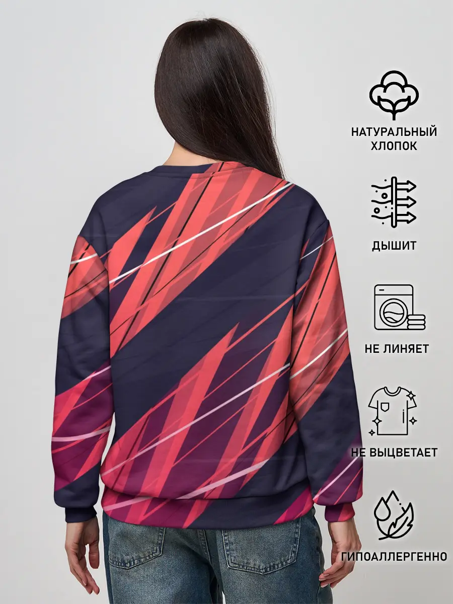 Женский свитшот / Абстракция ,,Холодный Огонь