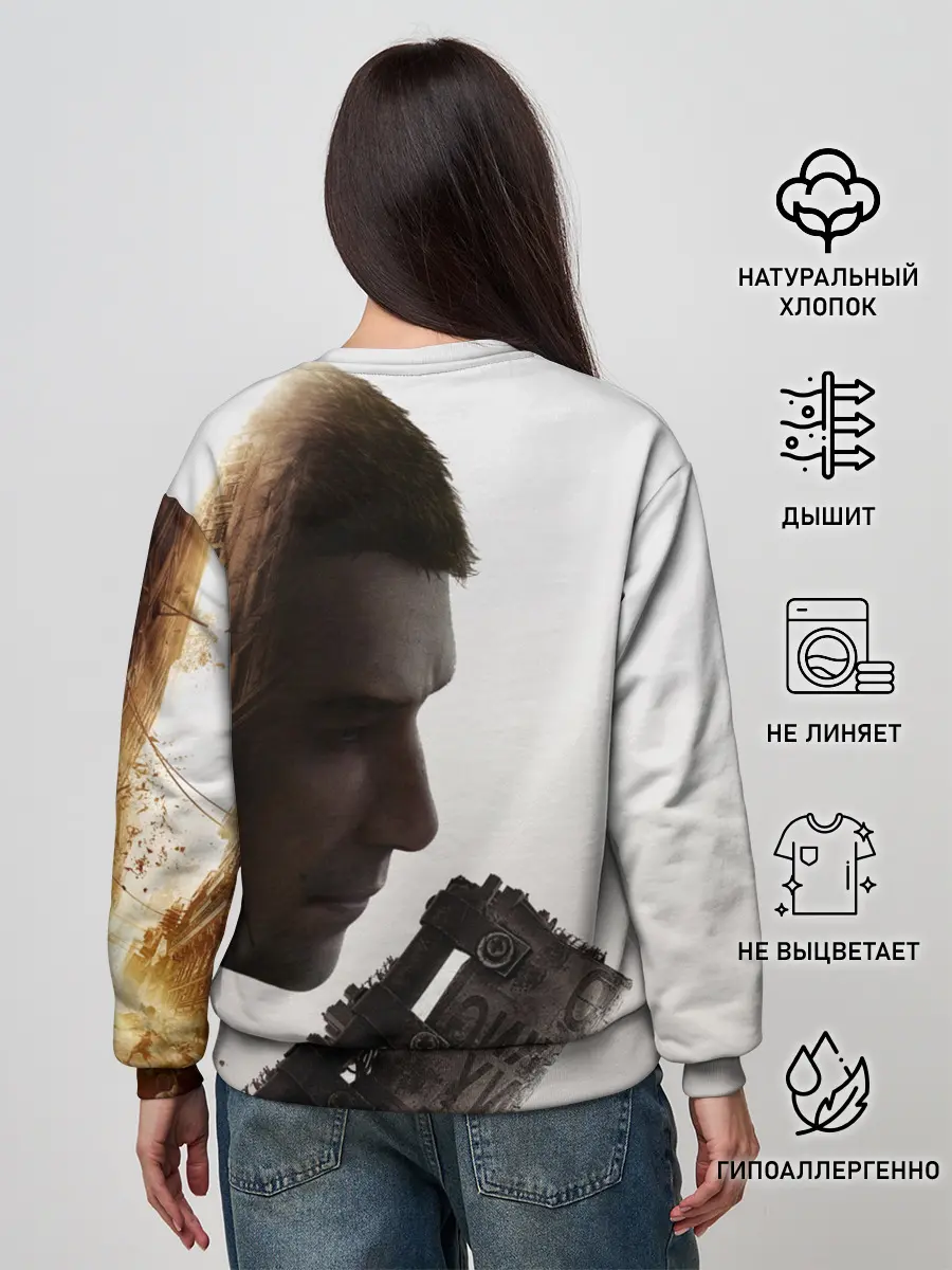 Женский свитшот / Даинг лайт