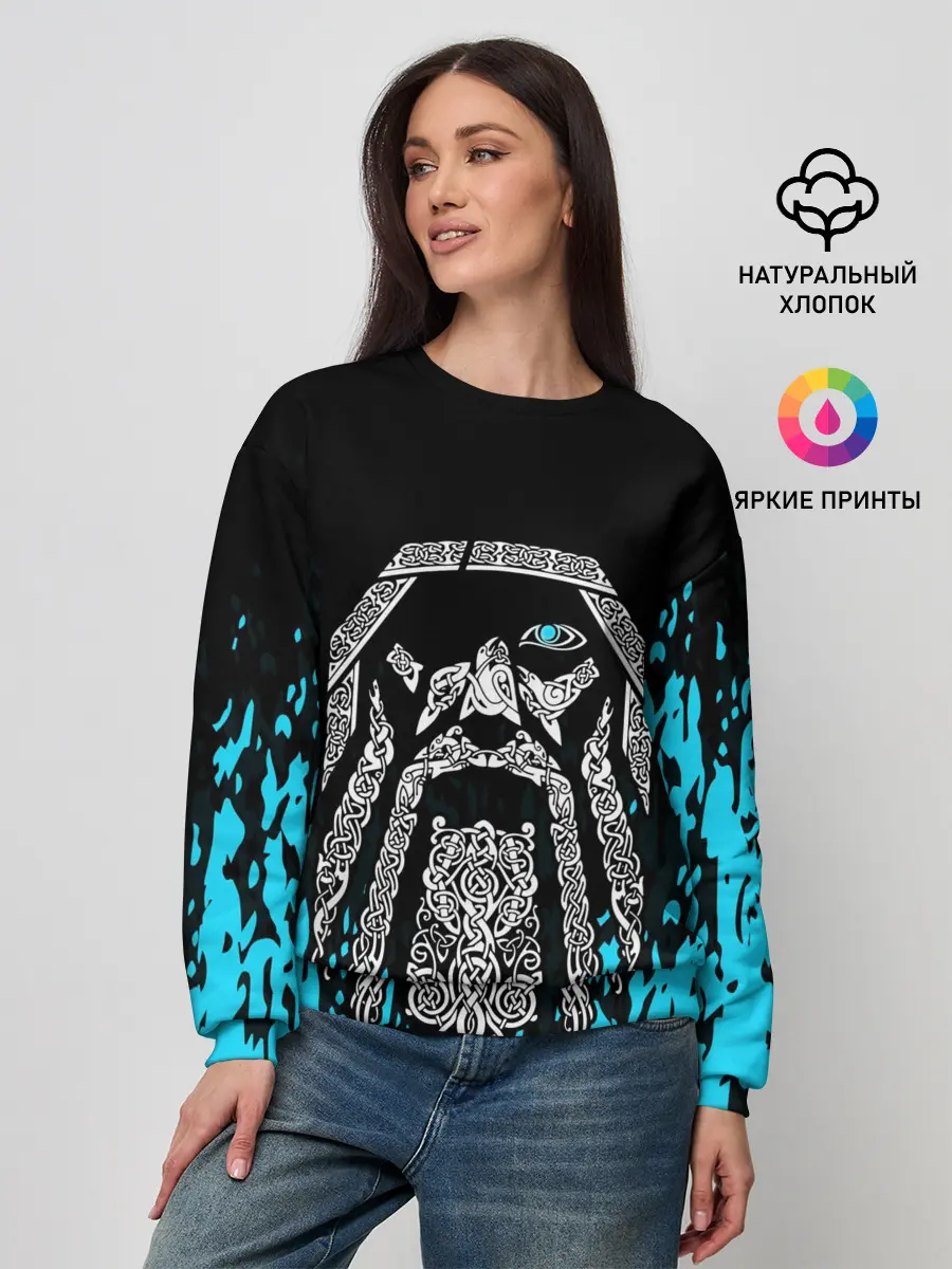 Женский свитшот / БОГ ОДИН | Узорное лицо