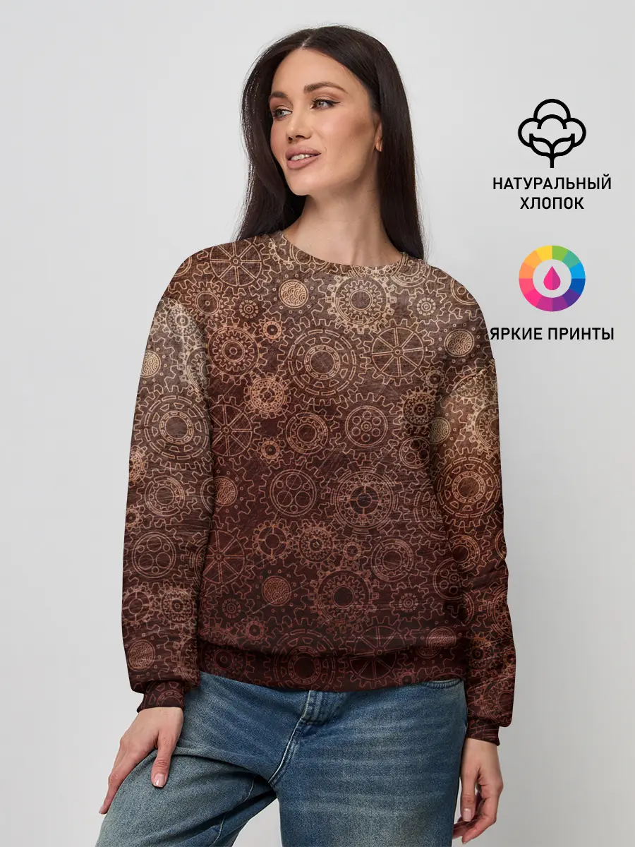 Женский свитшот / Шестеренки