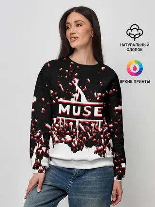 Женский свитшот / muse.