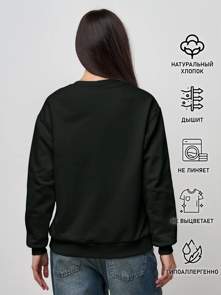 Женский свитшот / Доктор Стоун Сенку