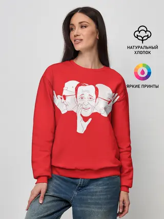 Женский свитшот / КРОВОСТОК