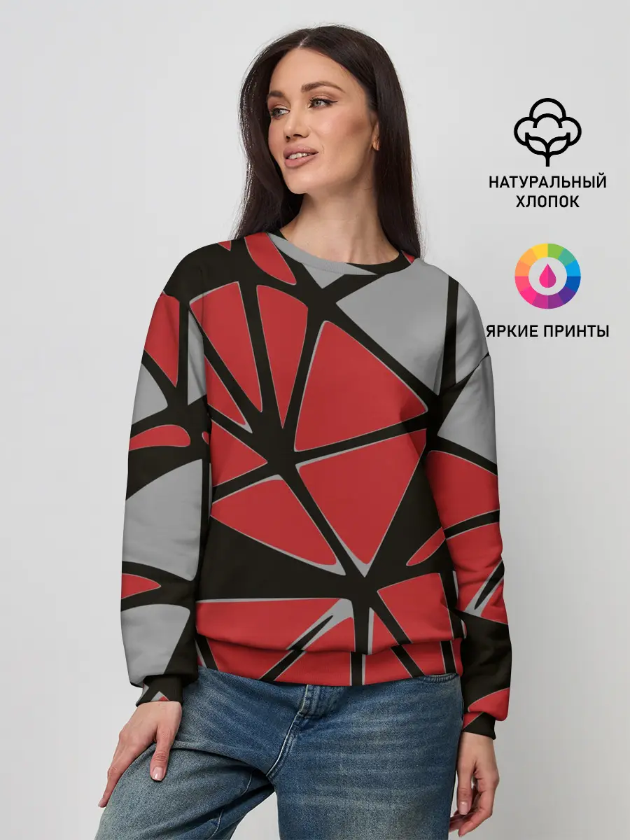 Женский свитшот / Треугольники