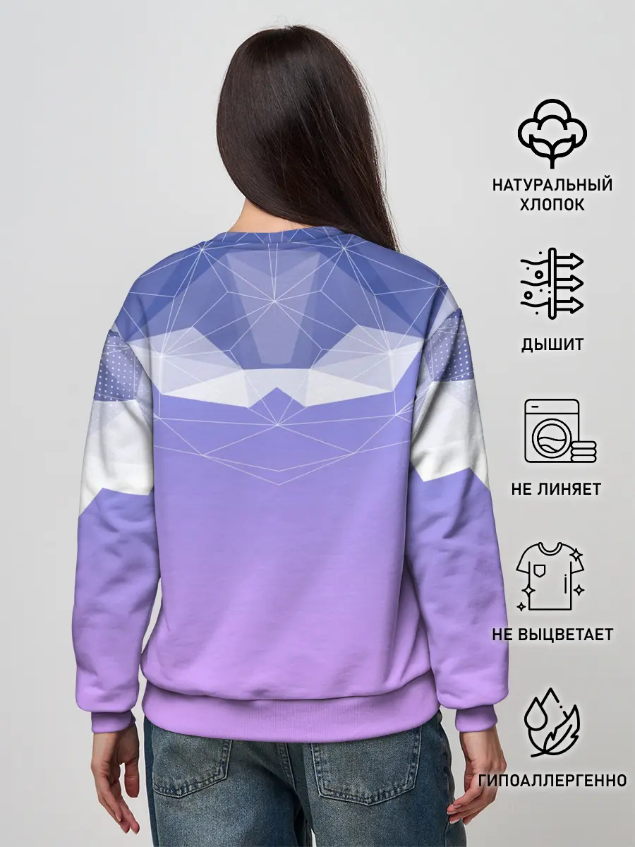 Женский свитшот / Геометрия