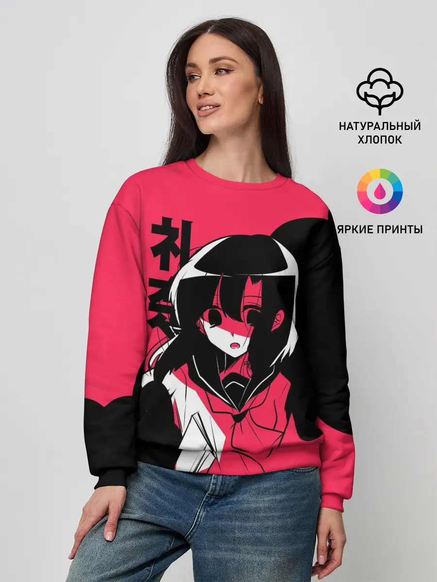 Женский свитшот / Rena Black Pink