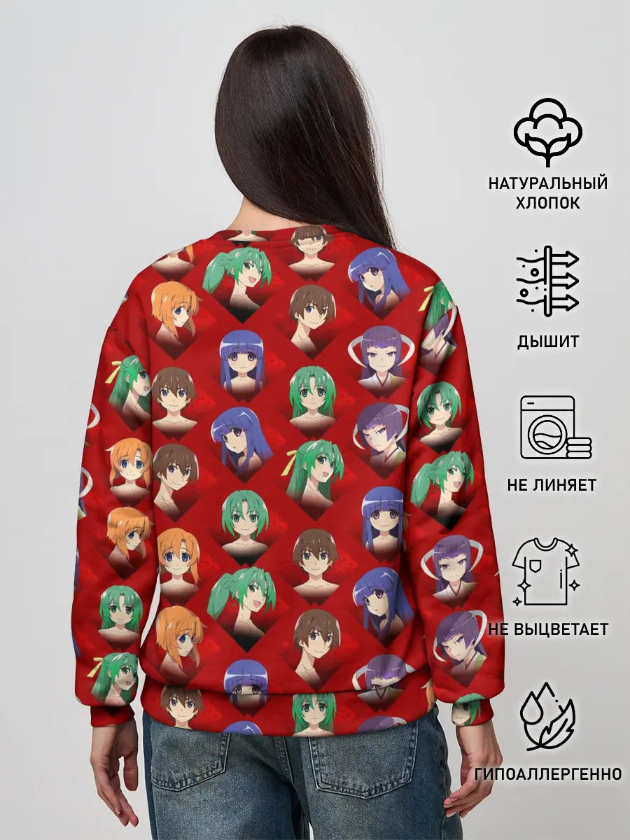 Женский свитшот / Characters Higurashi no...
