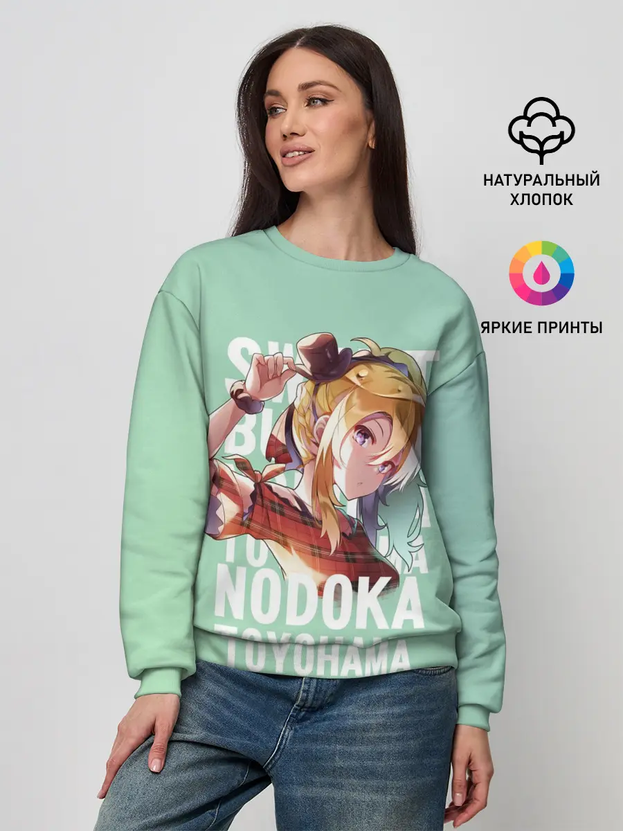 Женский свитшот / Bunny and Mai