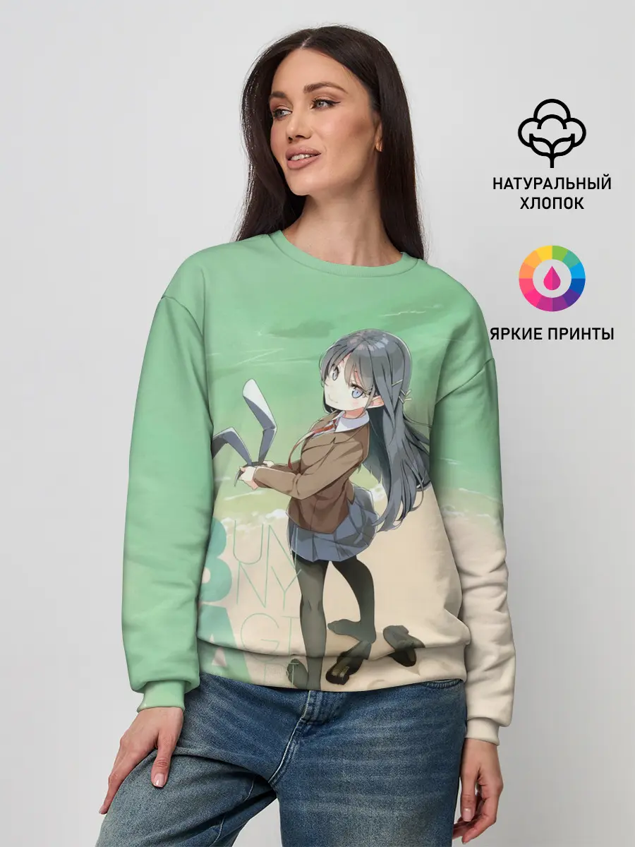 Женский свитшот / Bunny a Girl