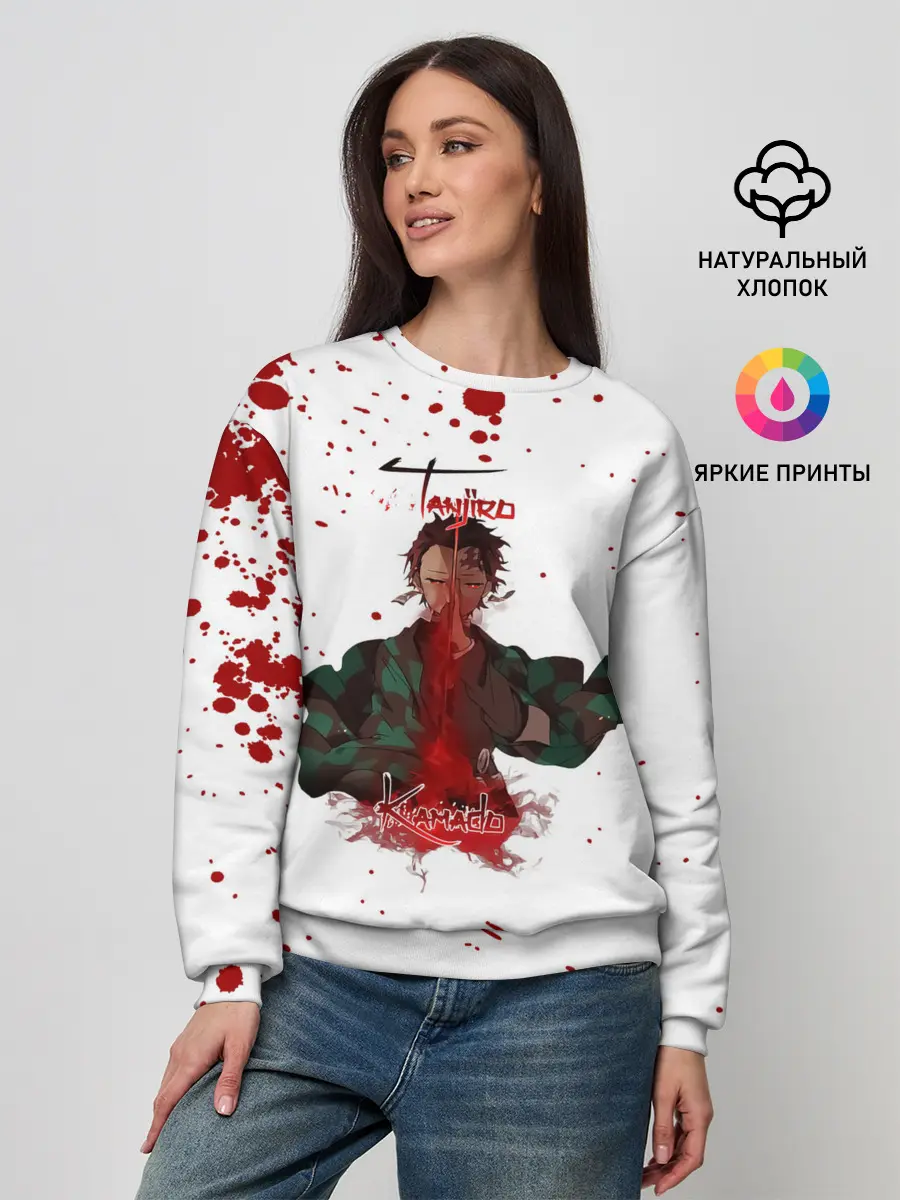 Женский свитшот / Tanjirou Kamado Kimetsu no Yaiba