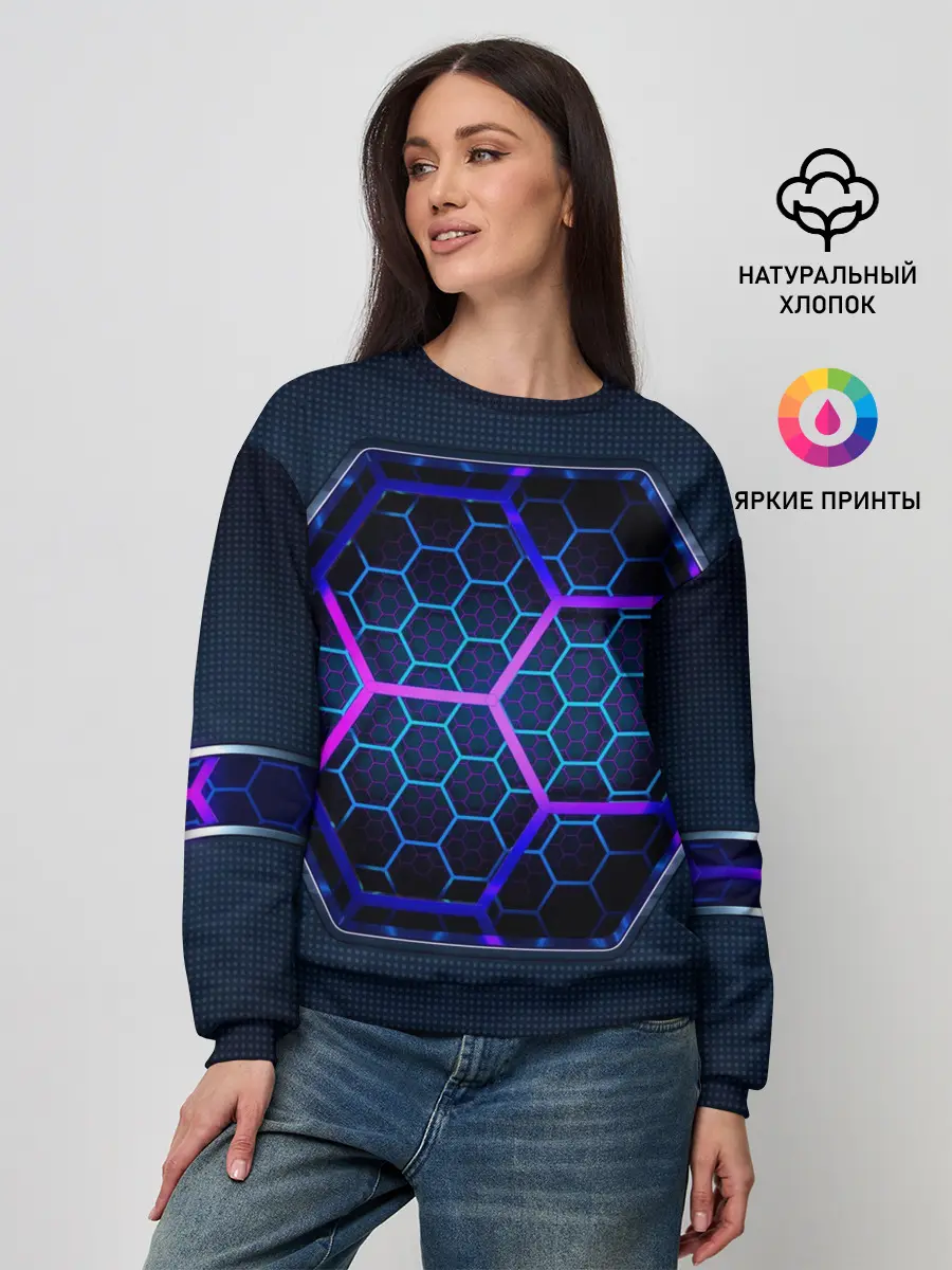 Женский свитшот / Цветные соты 3D