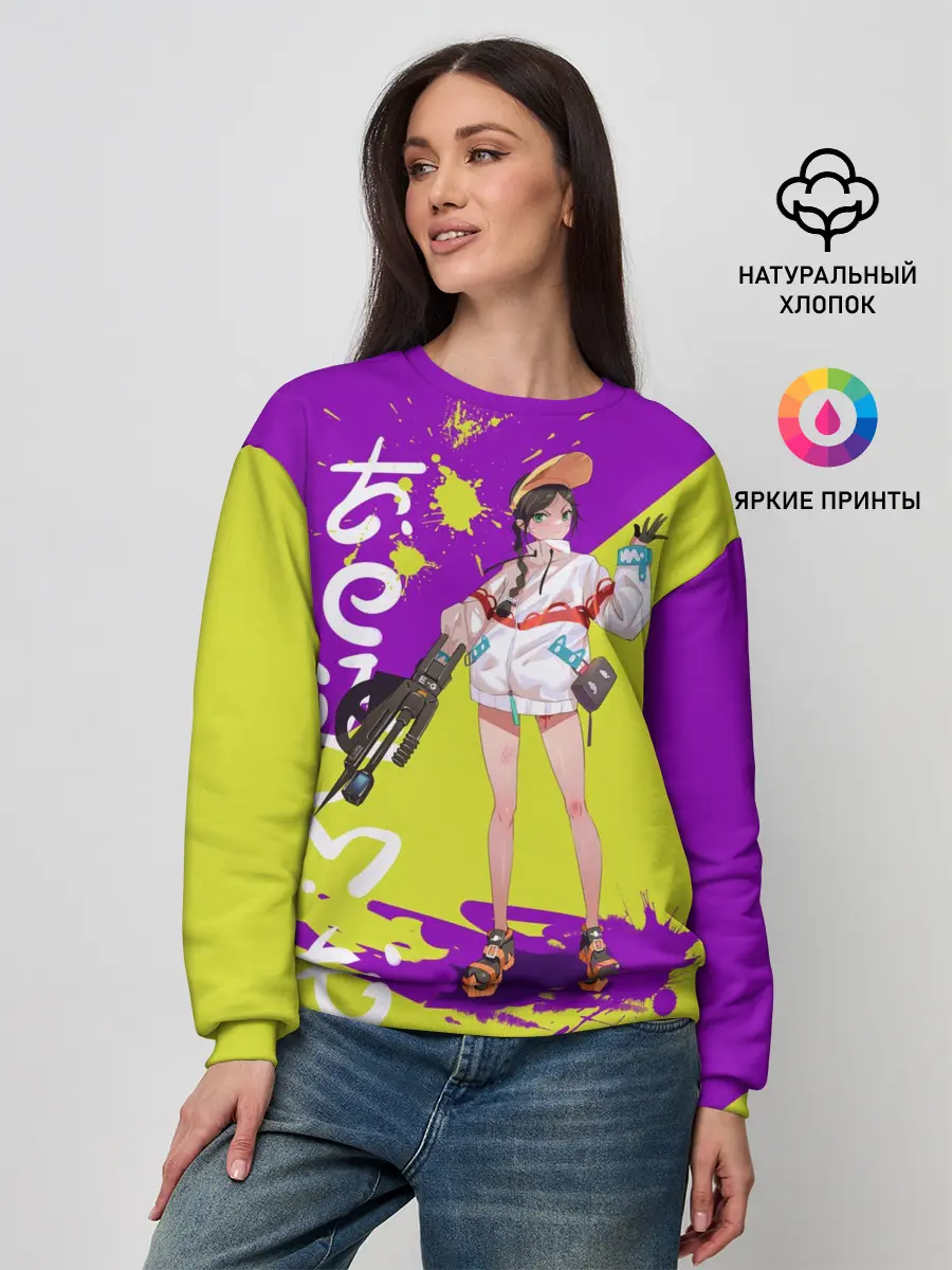 Женский свитшот / Приоритет чудо-яйца