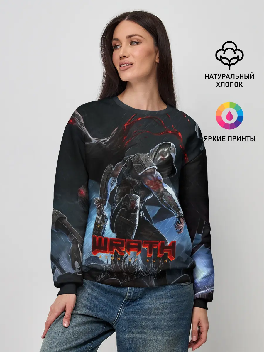 Женский свитшот / WRATH: Aeon of Ruin
