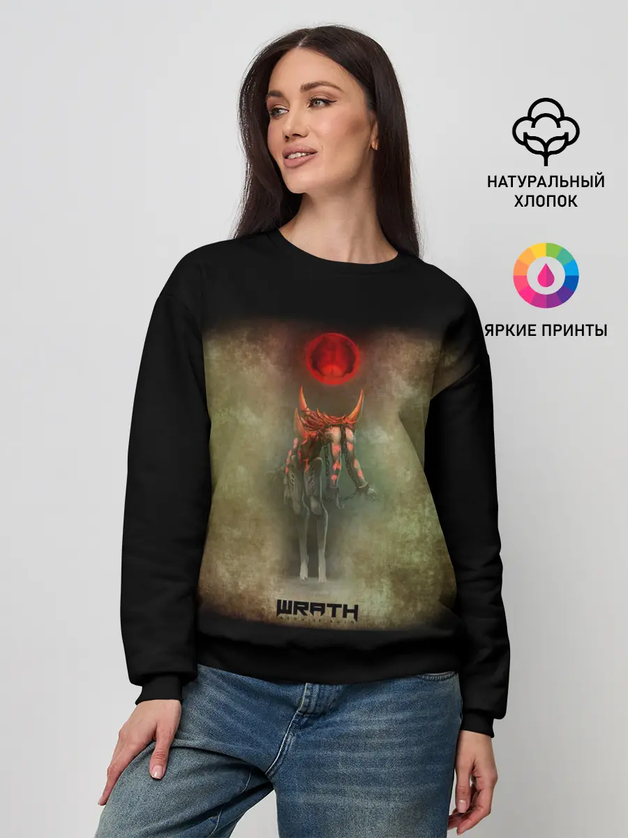 Женский свитшот / WRATH: Aeon of Ruin
