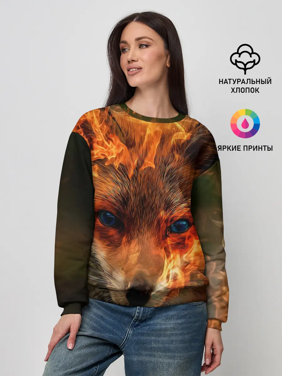 Женский свитшот / Огненная лиса