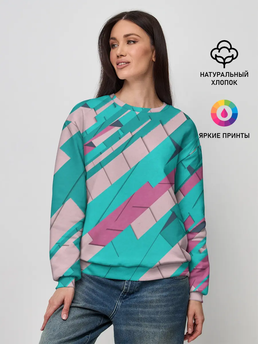 Женский свитшот / Геометрическая Абстракция