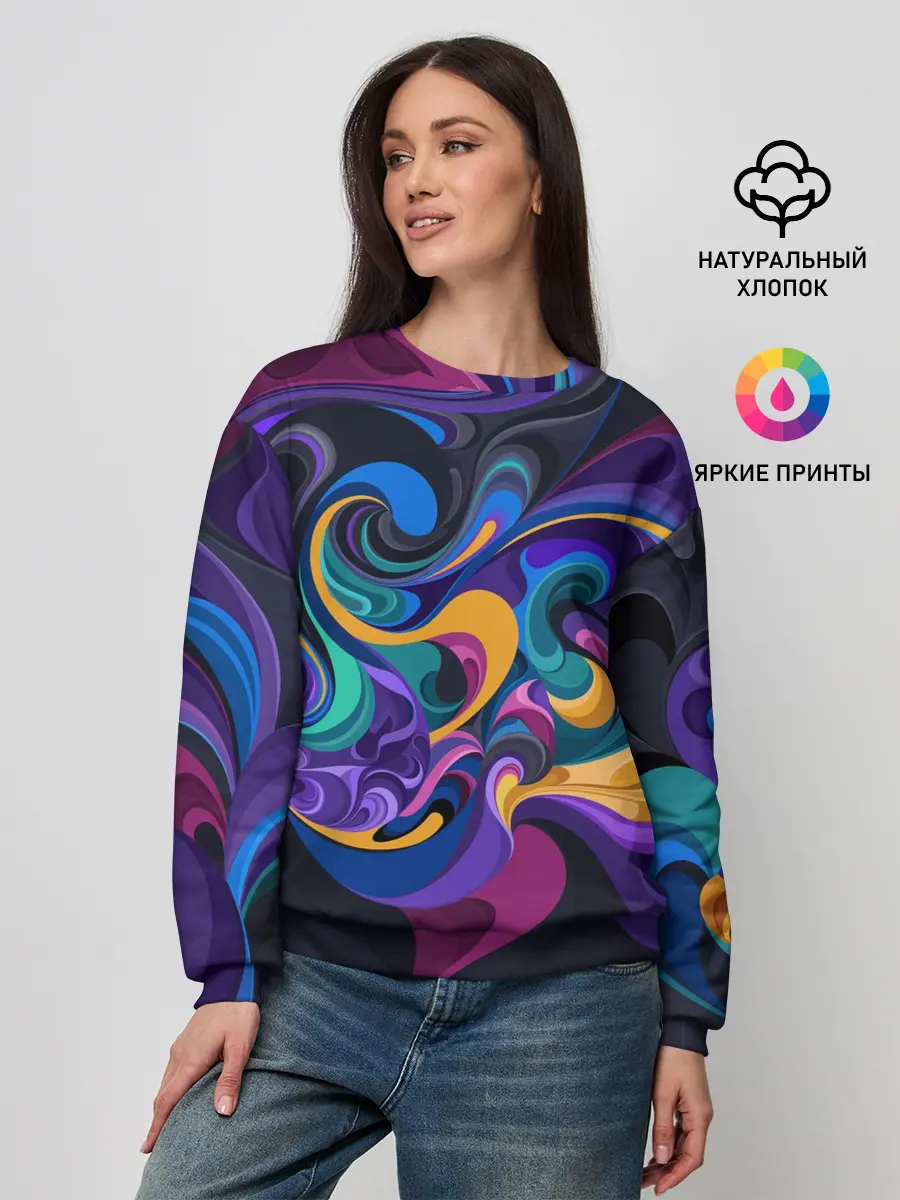 Женский свитшот / Масло