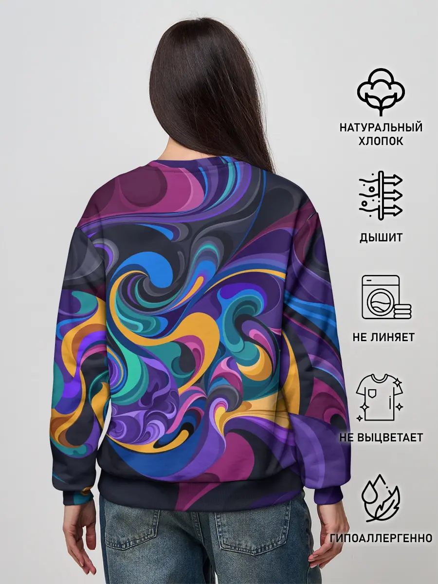 Женский свитшот / Масло