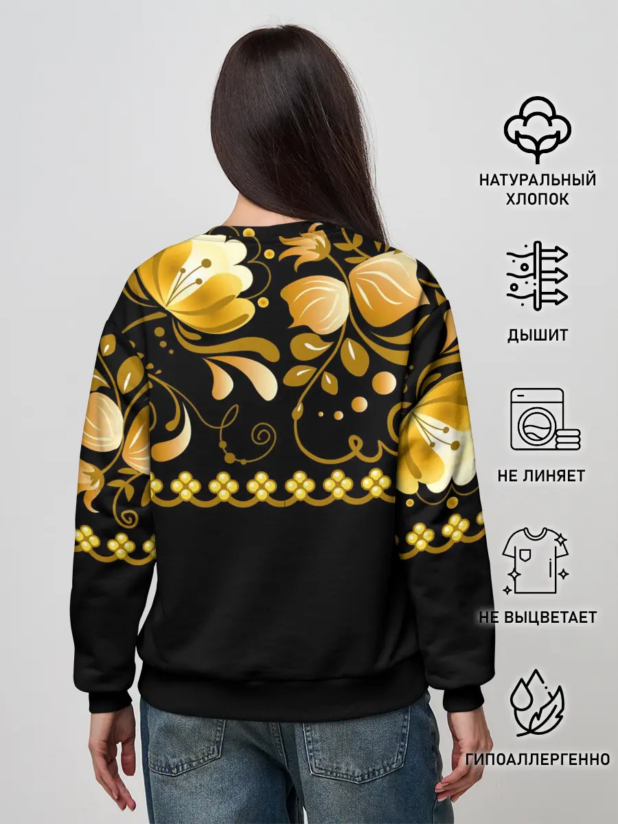 Женский свитшот / Цветы
