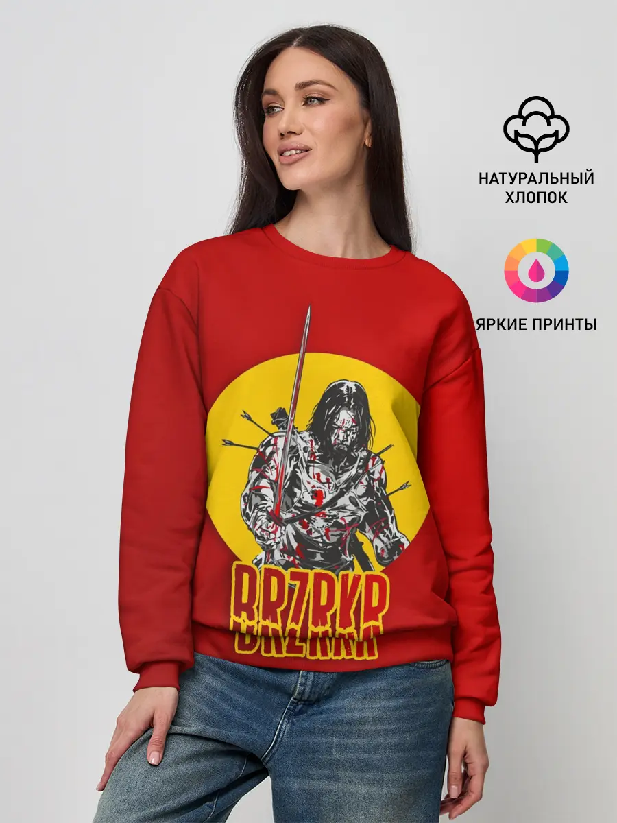 Женский свитшот / BRZRKR