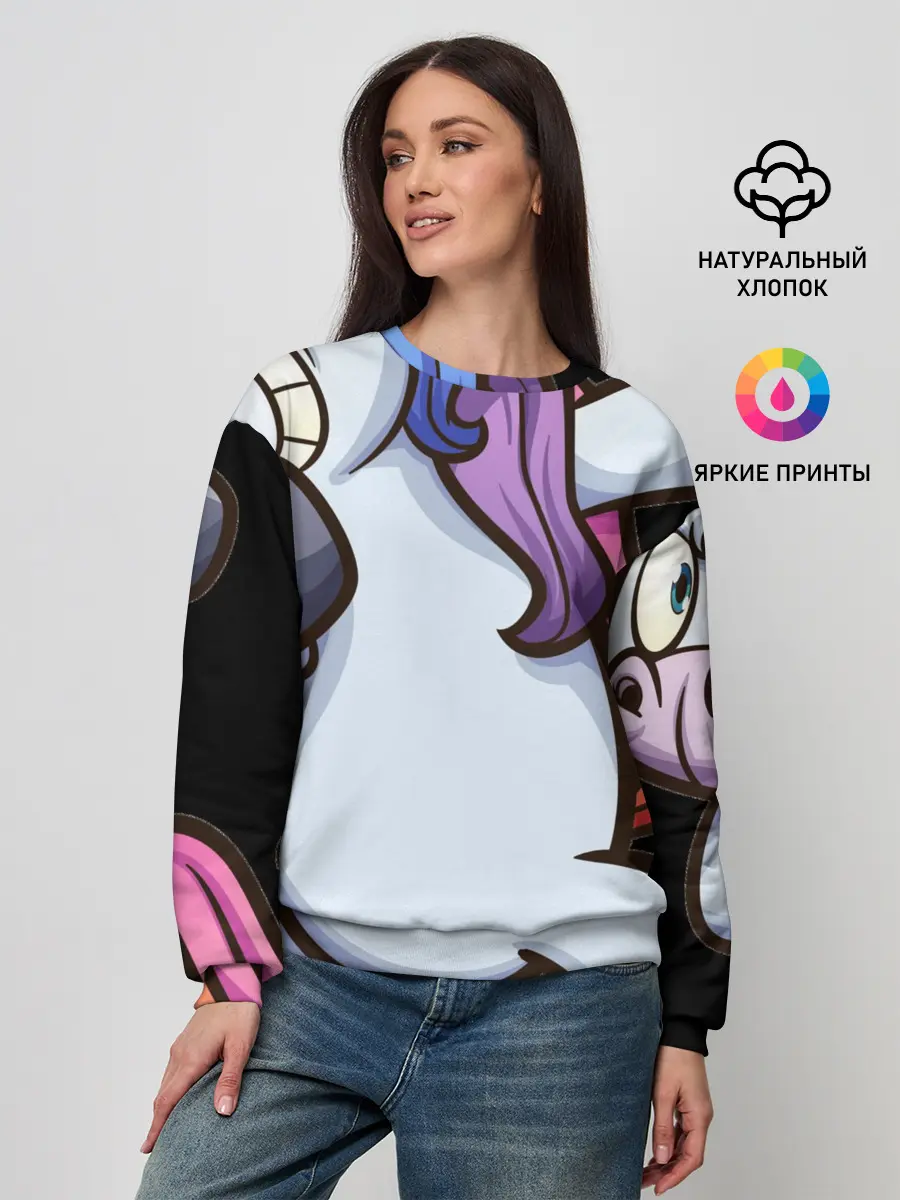 Женский свитшот / Единорог - танцор ДАБ