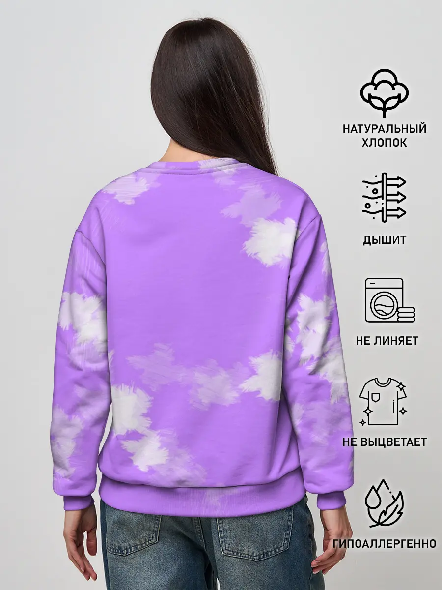 Женский свитшот / Ты воздух