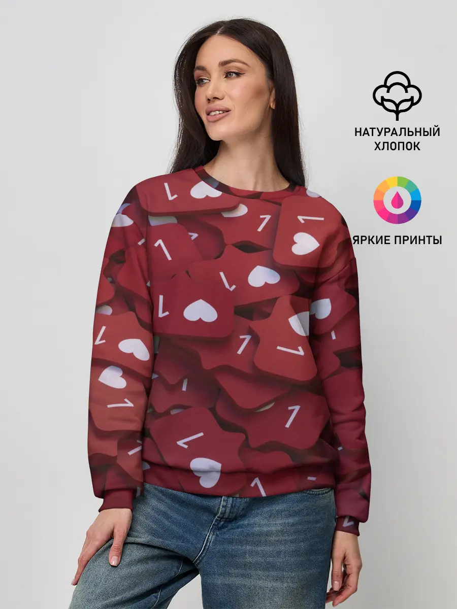 Женский свитшот / Like 3D/Лайк