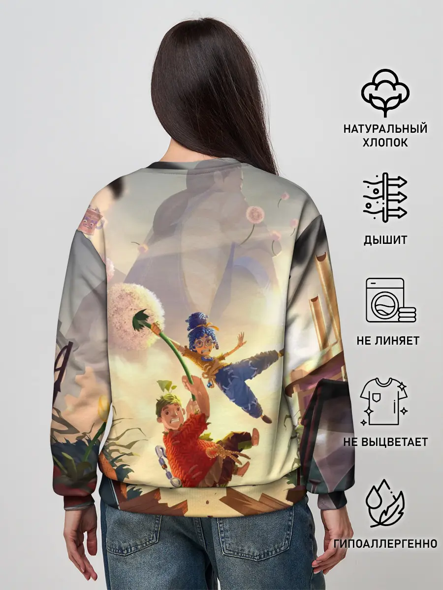 Женский свитшот / It Takes Two