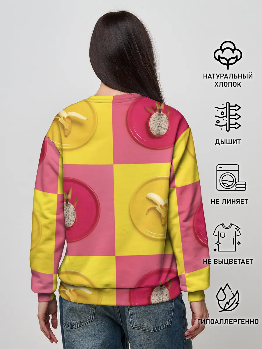 Женский свитшот / фрукты шахматы