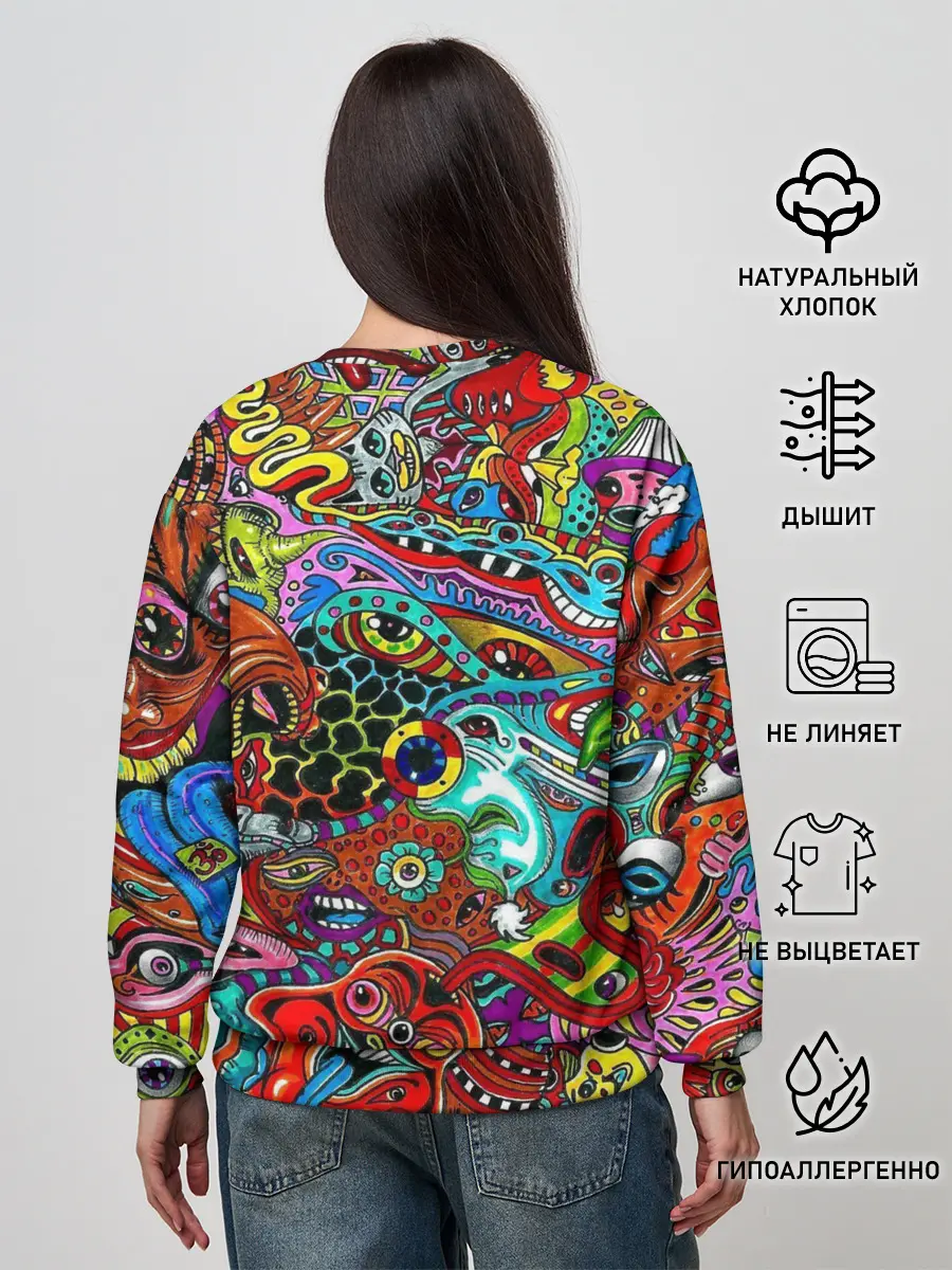 Женский свитшот / яркая абстракция