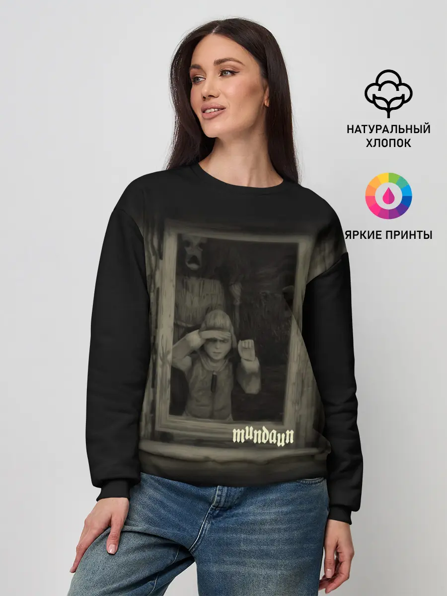 Женский свитшот / Mundaun